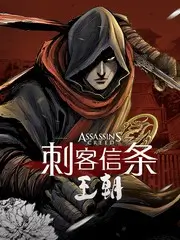 国产综艺第七个春天海报